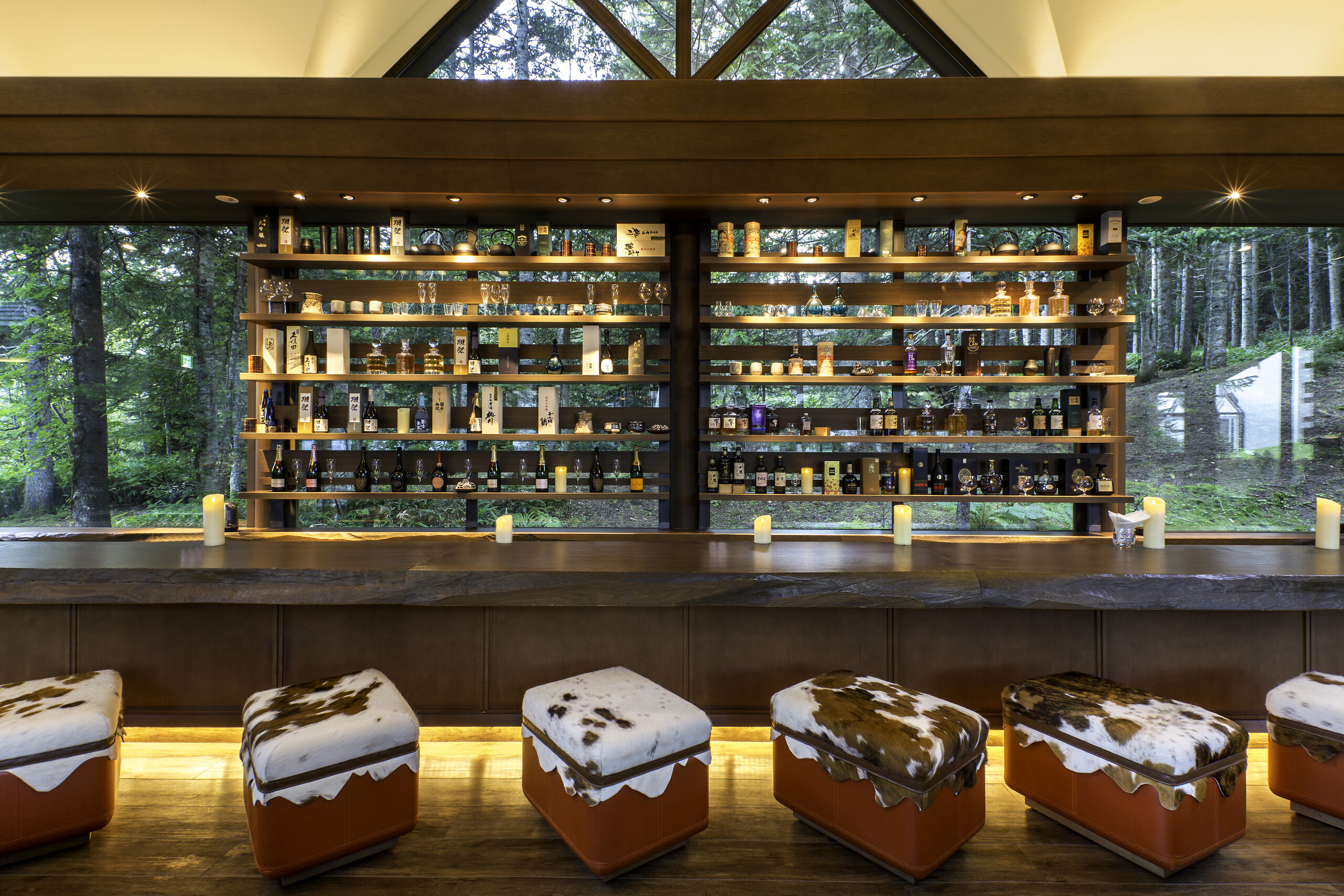 The Nest Bar