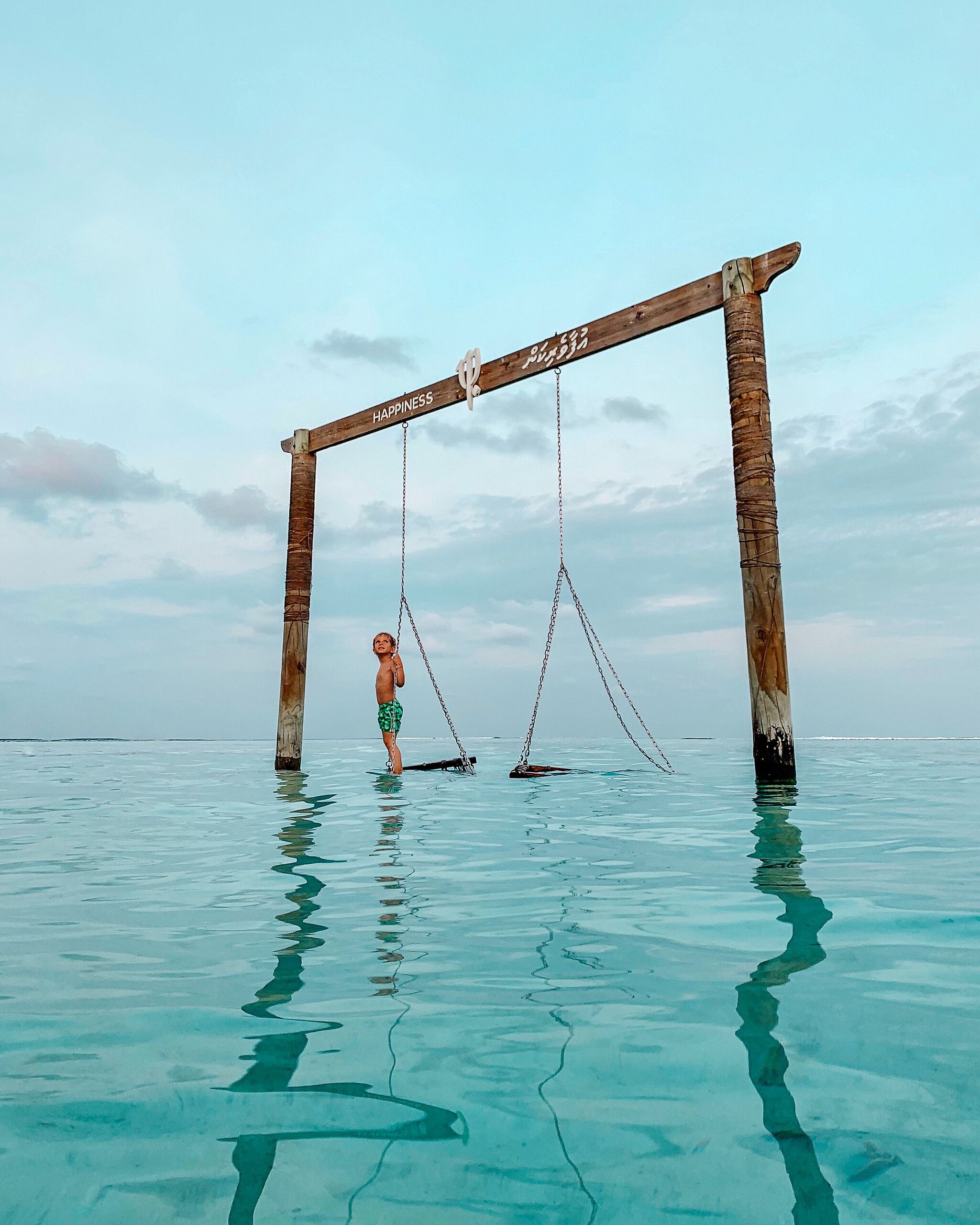 Overwater swing