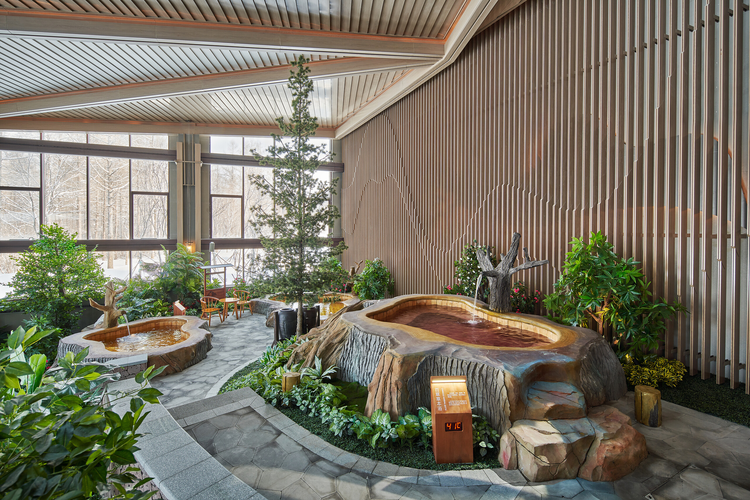 Bain aux herbes traditionnel chinois