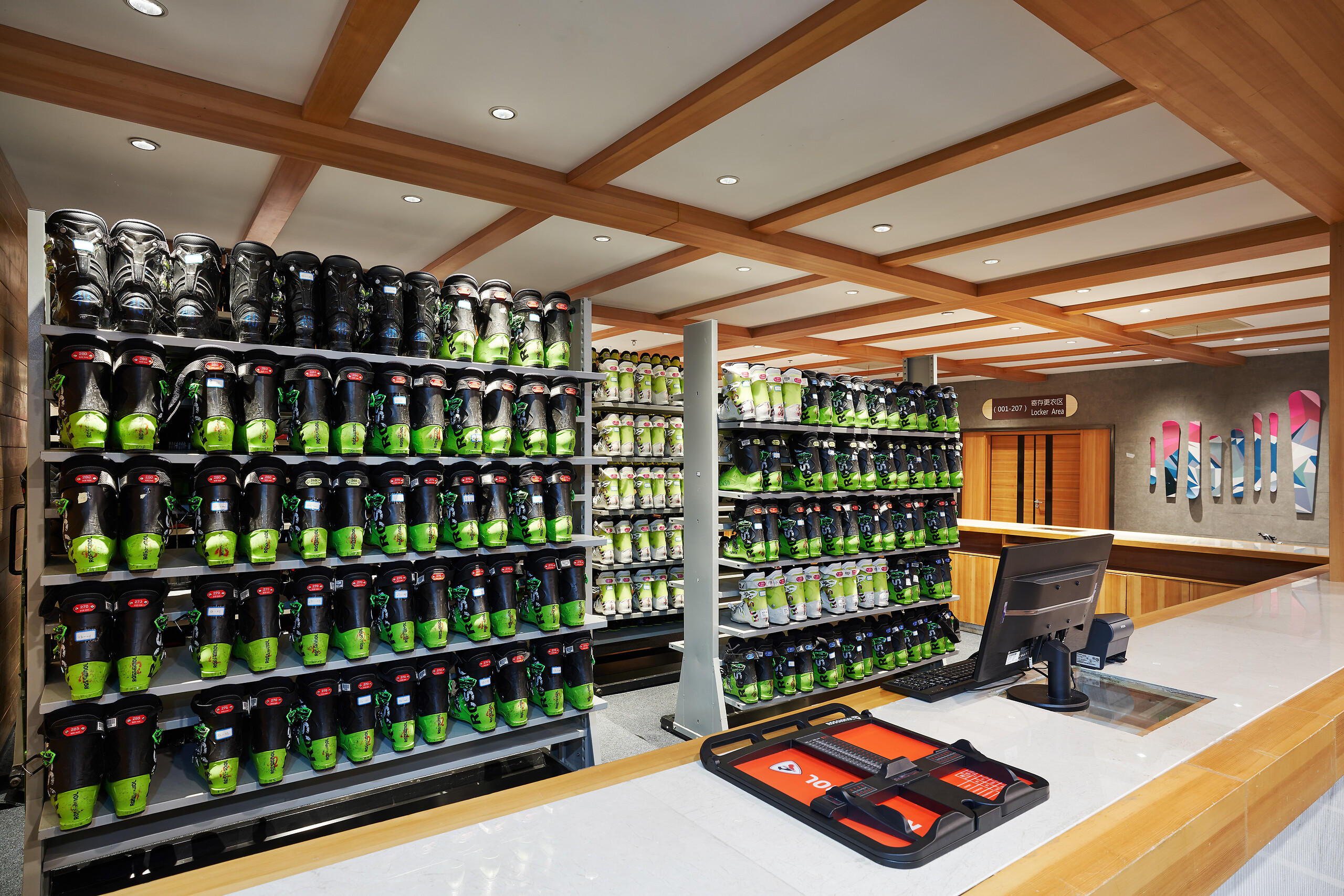 Ski Room