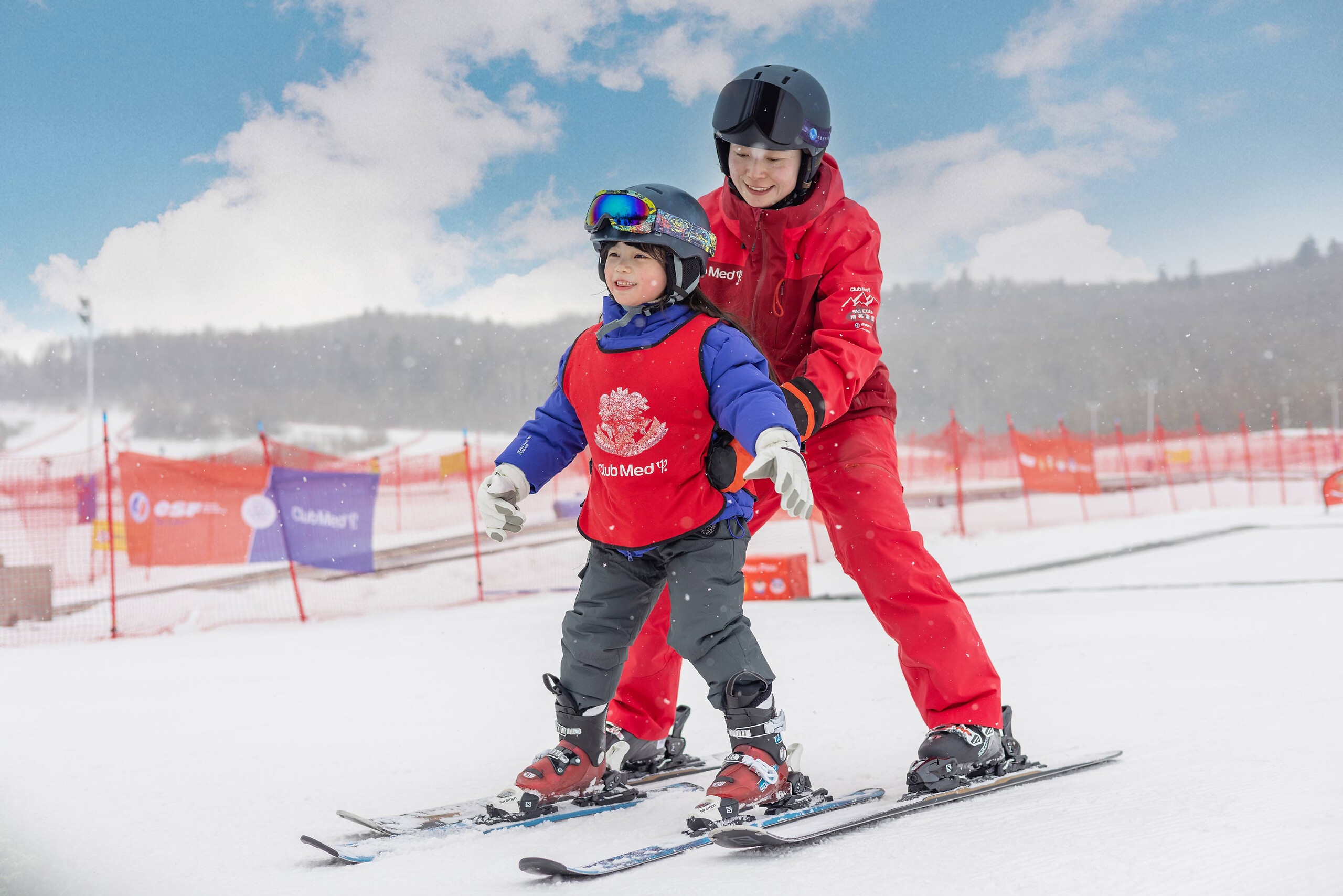 Mini Club Med®