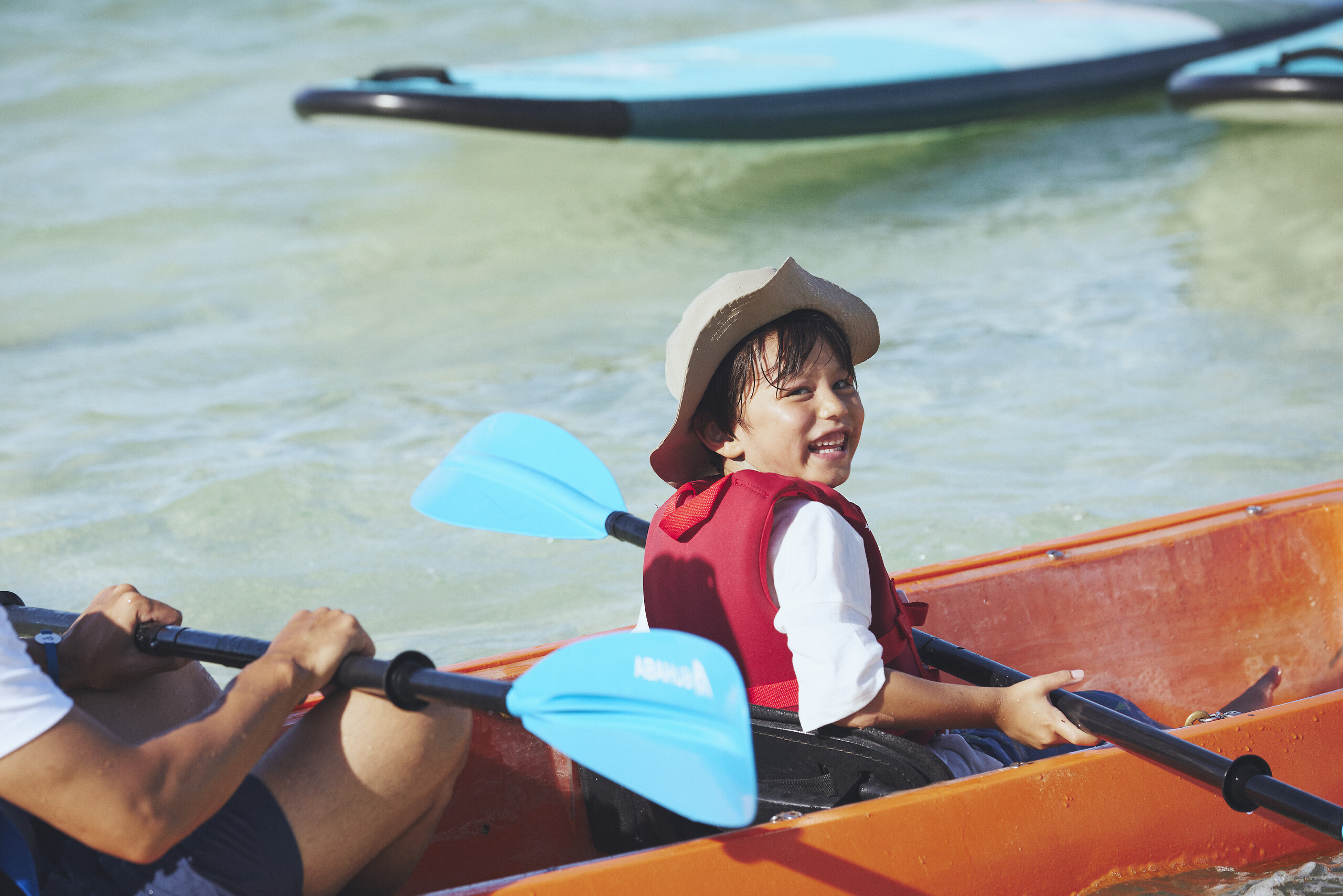 Kayak
