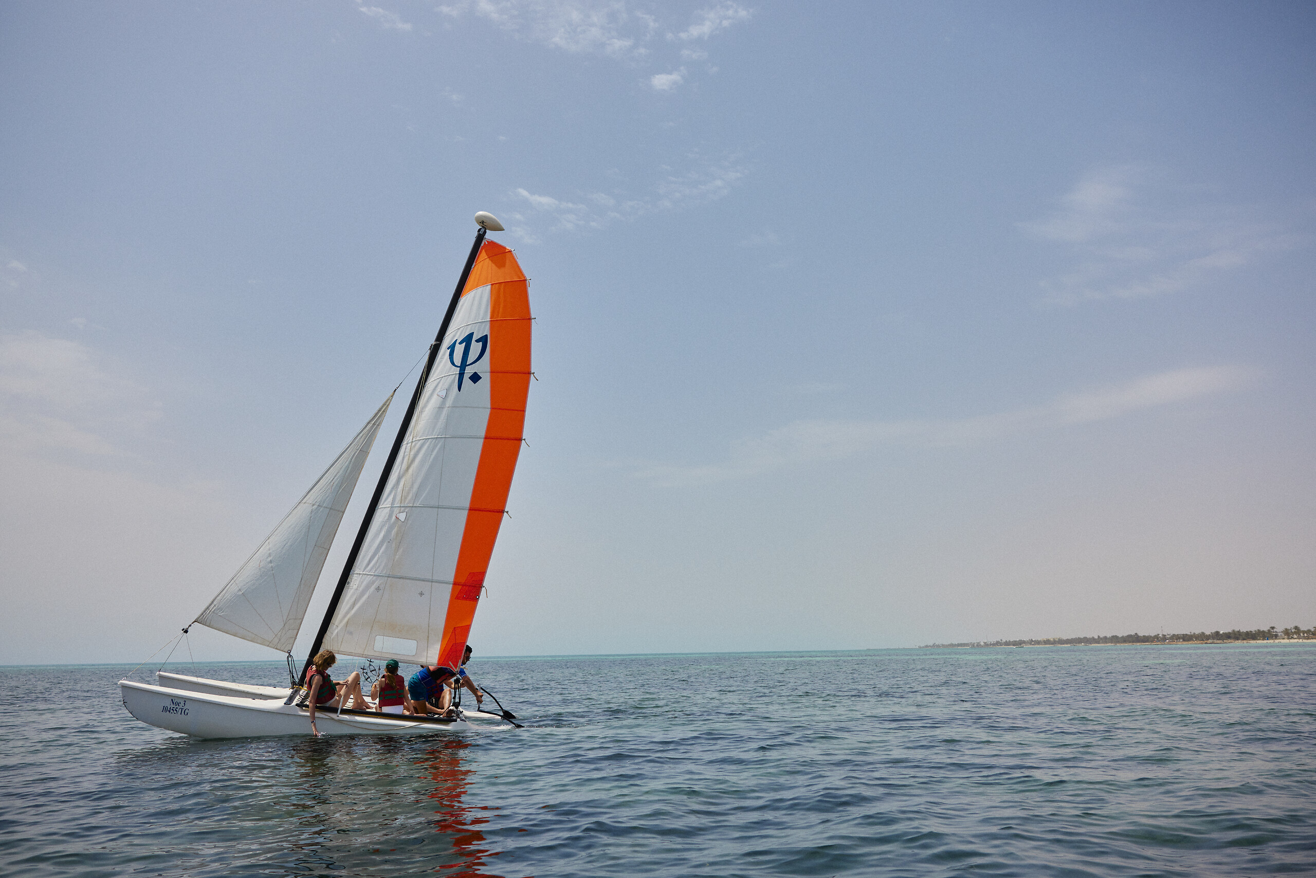 Voile en accès libre